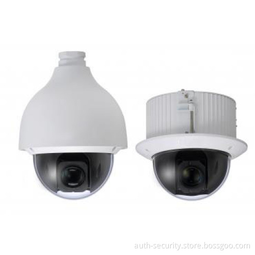 1.3MP HD 20xultra-High Speed Network PTZ Dome CCTV Digital Camera